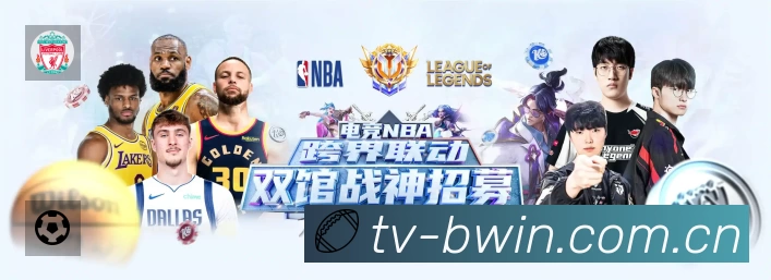 必赢官网登录平台展示